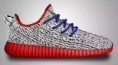 Adidas Yeezy Boost 350 NBA Models 40-45 EU