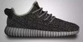 Adidas Yeezy Boost 350 NBA Models 40-45 EU