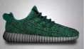 Adidas Yeezy Boost 350 NBA Models 40-45 EU