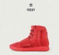 Adidas Yeezy 750 Red Models 39 - 46 EU