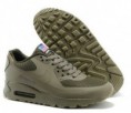 Nike Air Max 90 Hyperfuse HYP. QS America AM90111-48