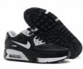 Nike Air Max 90 Hyperfuse KPU 25 Anniversary Edtion Model AM90356-55